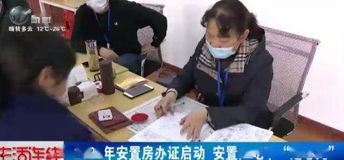 安之吃瓜秦悦,揭秘娱乐圈背后的故事