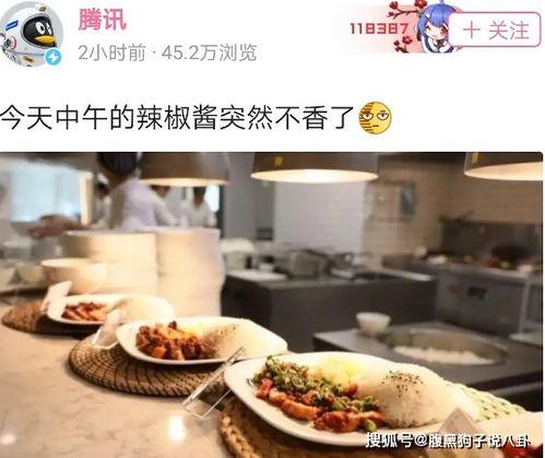 鹅厂爆料吃瓜,揭秘娱乐圈幕后真相，吃瓜群众狂欢时刻！