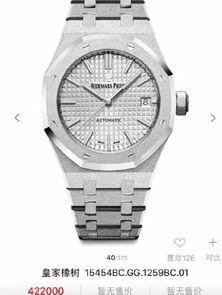 爱彼吃瓜,揭秘娱乐圈背后的那些事儿