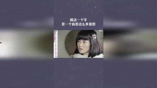 强哥吃瓜图片,揭秘娱乐圈幕后风云