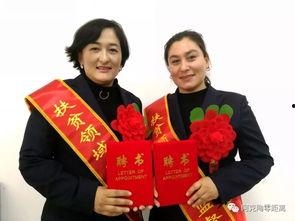 监督员吃瓜,揭秘官场背后的“瓜田”风云