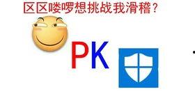 迅雷吃瓜盘,揭秘娱乐圈幕后风云