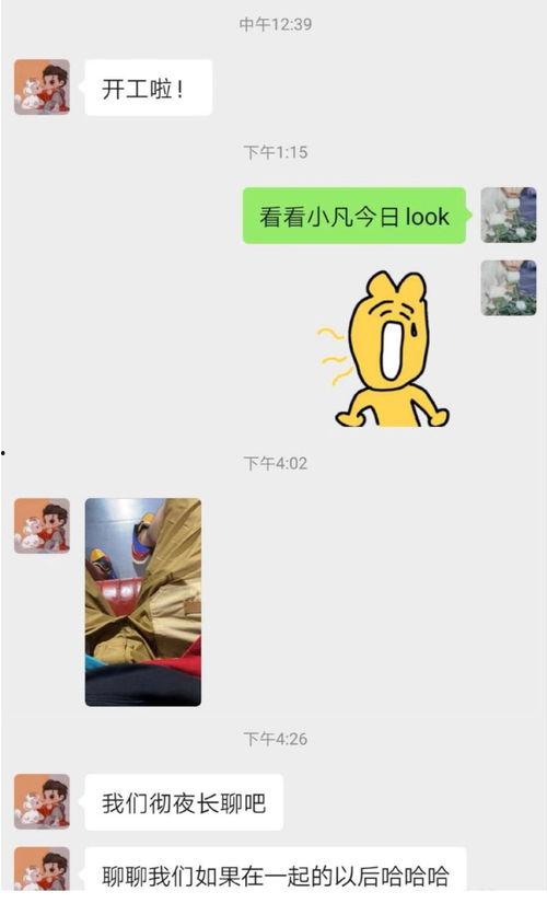 关于怼吃瓜群众,如何优雅怼回那些吃瓜群众