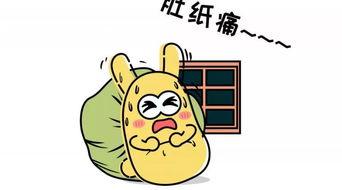 群众吃瓜的游戏,群众吃瓜游戏的欢乐盛宴