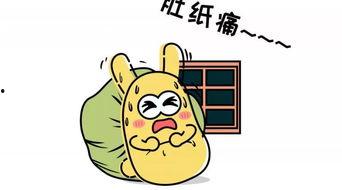 吃瓜群众家庭问题,揭秘生活百态